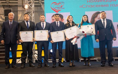 Эки түңнелдиг эрткен