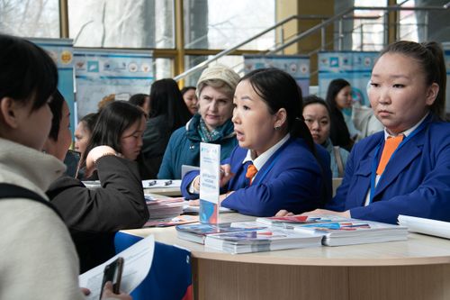 Хостуг олуттар ярмарказы