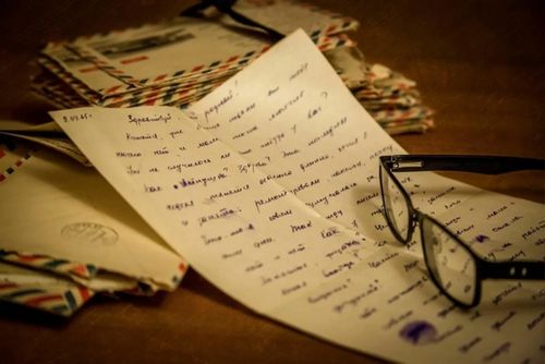 Байырлашпас бис