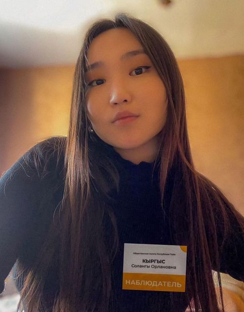 ХАЙГААРАКЧЫ-БЛОГЕР СОЛАҢГЫ КЫРГЫС