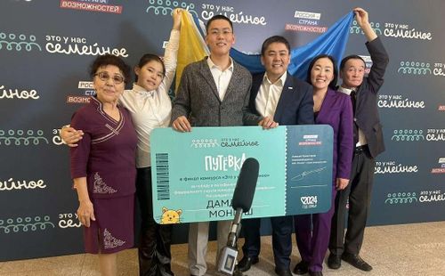 Дамдыннар Тываны таныштырар