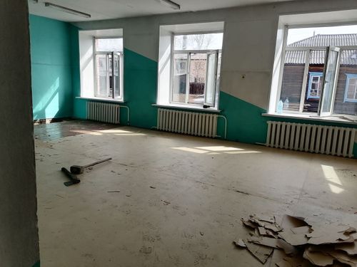 База бир өөредилге черинде капитал септелге