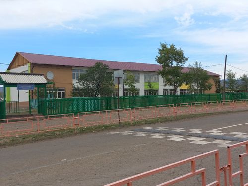 Школаларның капитал септелгези.