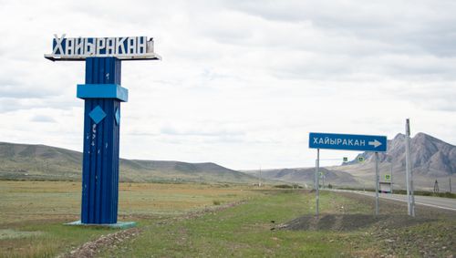 Чонунга бараан болуру – чолдуң экизи