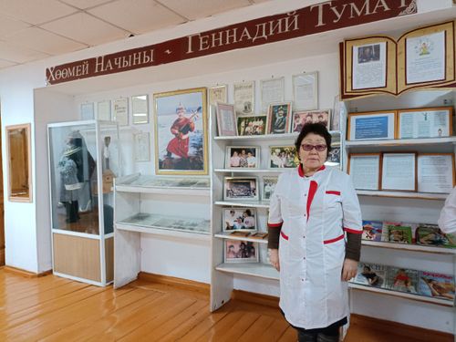 Өвүржүлерниң хинин кескен иези