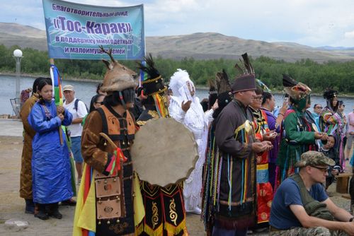 200 хире хамнар чыылган