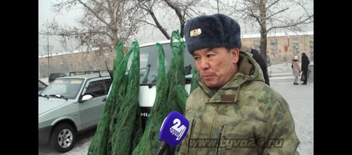 Чөпшээрел чокка шиви кеспес