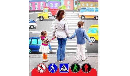 Ажы-төлдү кичээндирер