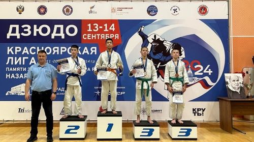 Дзюдоистерниң тиилелгелери