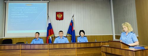 Республика прокуратуразында