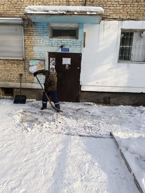 Чуртталга-коммунал ажыл-агыйының түңнелдери