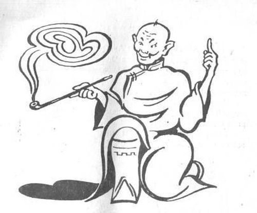 ХӨӨРЭЭРНИҢ ЧУГААЛАРЫ