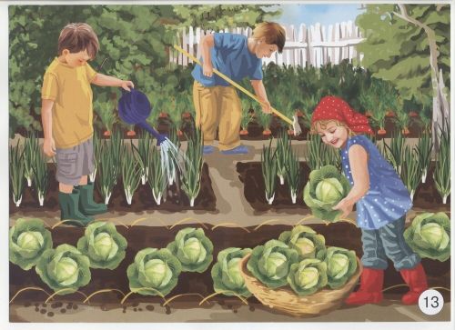 АЖЫЛ-ИШЧИ КҮС.