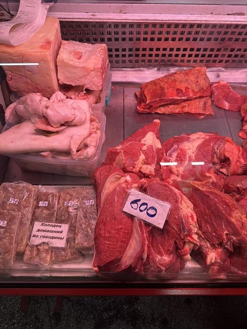 Эът өртээ чүге өзүп турарыл?