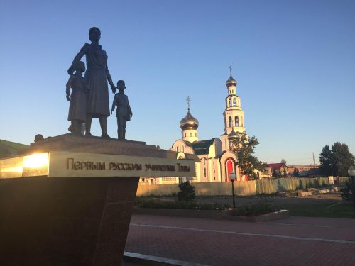 Башкыларга тураскаал эң онза