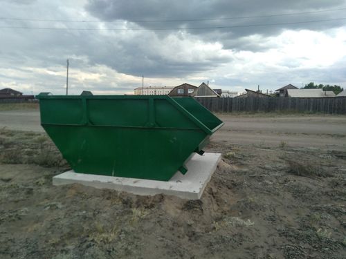 Квитанциялар чүге кээп турарыл?