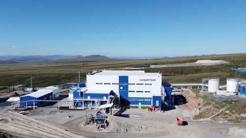 1,944 млрд ажыг рубль үндүрүглерни киирген