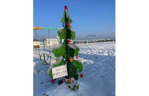 «Шивижигеш чыры-ла!»