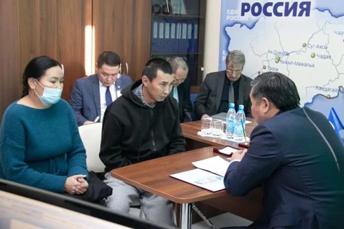 Чаңгыс демниг Россияның» төрүттүнген хүнүнде