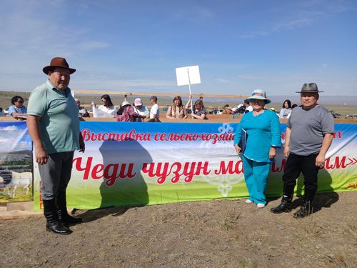 Чеди чүзүн малымайны…