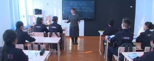 Өөк школазының амыдыралы