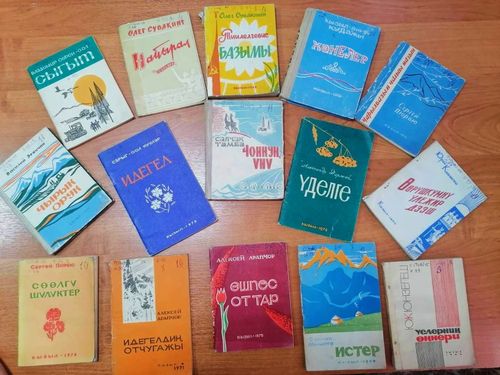 ТЫВА ЛИТЕРАТУРАНЫҢ ЭЛЕКТРОННУГ АРХИВИ