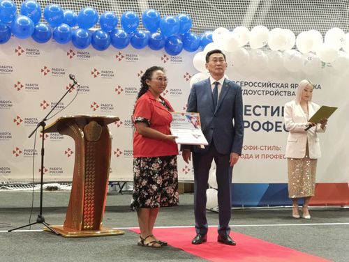 Янзы-бүрү аргалар үези