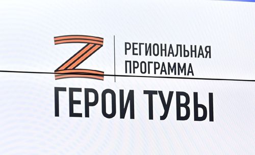 Удуртукчуларны белеткээр