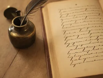 ШҮЛҮК КЫДЫРААЖЫНДАН