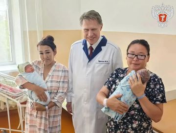 Кадык камгалал адырының чедиишкиннери