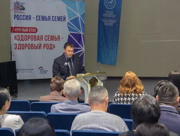 Шупту чүве өг-бүледен эгелээр