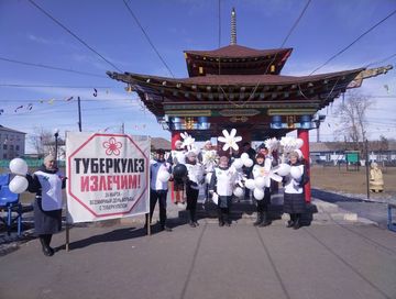 Туберкулёз аарыының көргүзүглери кызырылган