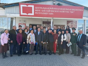 Чоннуң санал-оналын чыып турар