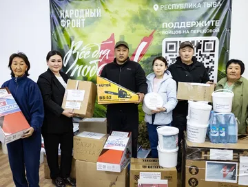 Тиилелгени чоокшуладыр дээш…