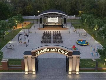 Тывага аянныг хүрээлелди тургузаалы