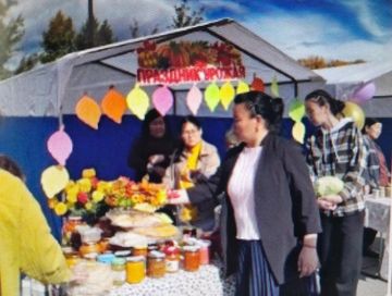 Ногаа байырлалдары