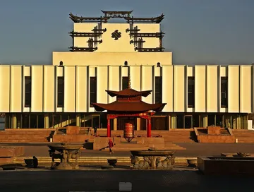 Төөгүнү тургузуштуң