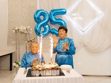 Кайгамчыктыг ава, башкы, эне