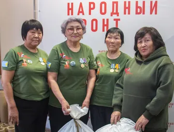 Бүзүрелдиг тыл