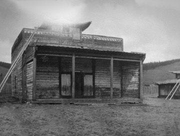 Хаазут хошунга шажынның оруу