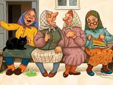 Хөглүг кырганнар дугайында анекдоттар