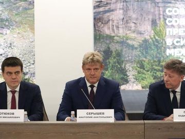 Туризм как драйвер экономики: развитие инфраструктуры и раскрытие уникального потенциала Сибири обсудили в Красноярске