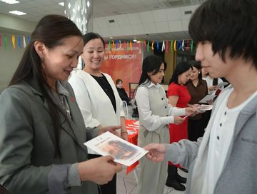 «Деңзигүүрлүг кижи» төлевилелге киржиринче чалаан