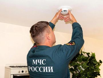 Угарлыг газтан оваарныңар!