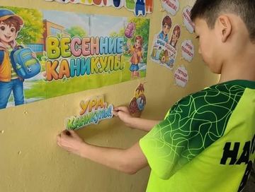 Дыштанылга кидин түлүк