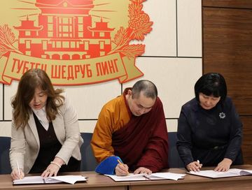 Буддизм чүдүлгезиниң чырыы