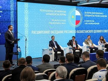 Владислав Ховалыг Россия биле Казахстанның регионнар аразының кады ажылдажылгазының XXII шуулганынга киришкен