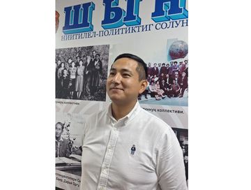 Дуза кадар чараш кара оол