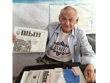 Чогаалчывыс чоктанчыг-дыр
