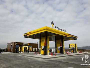 «Роснефтиниң»  курлавырларындан